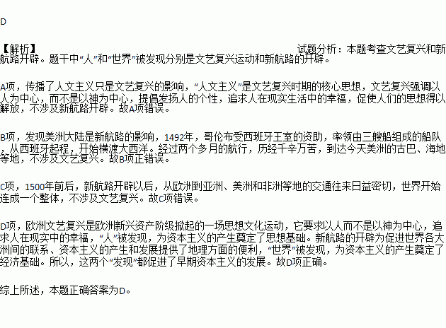 16世纪法国人口数量_法国人口