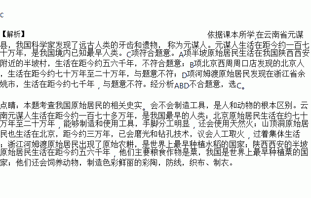 年月简谱_儿歌简谱(2)