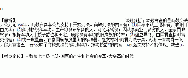 阡陌简谱_杀阡陌图片(3)