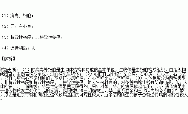 STDAIMG_CZSW_2016071206031250512592_SYS201607120603168647956150_630.png