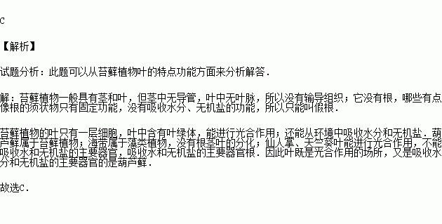 无机简谱_无机化学(3)