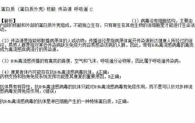 人口计生三按月_怀孕三个月的肚子图片(2)