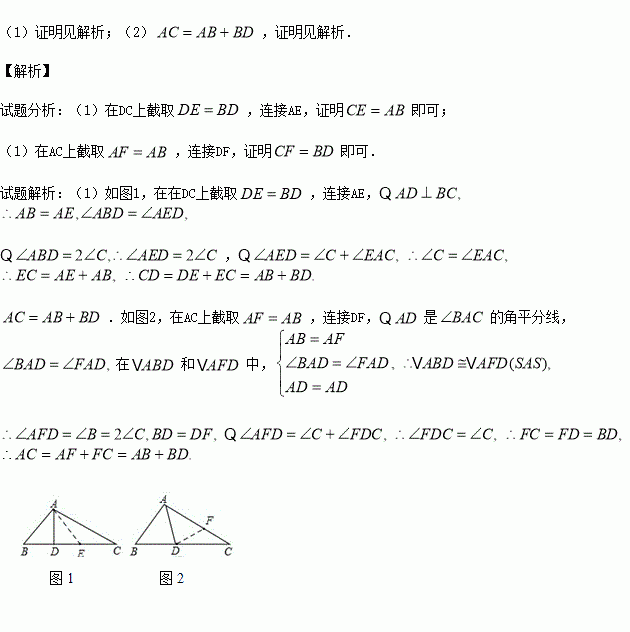 简谱中的1=A_夜空中最亮的星简谱(3)