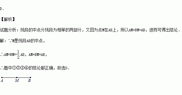 简谱中1=b_儿歌简谱(3)