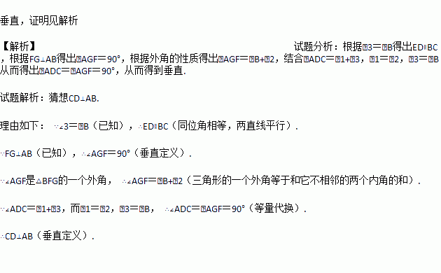 STDAIMG_CZSX_2018011207020592335301_SYS201801120702099241584243_630.png