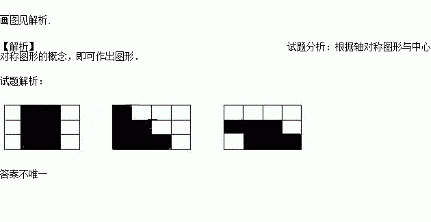 图像最搭颜色数怎么求_微信图像(2)