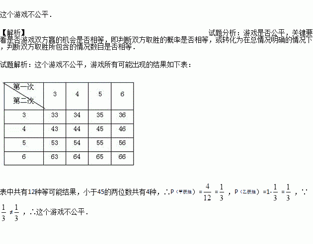 STDAIMG_CZSX_2018103007025444239750_SYS201810300702595690588339_630.png