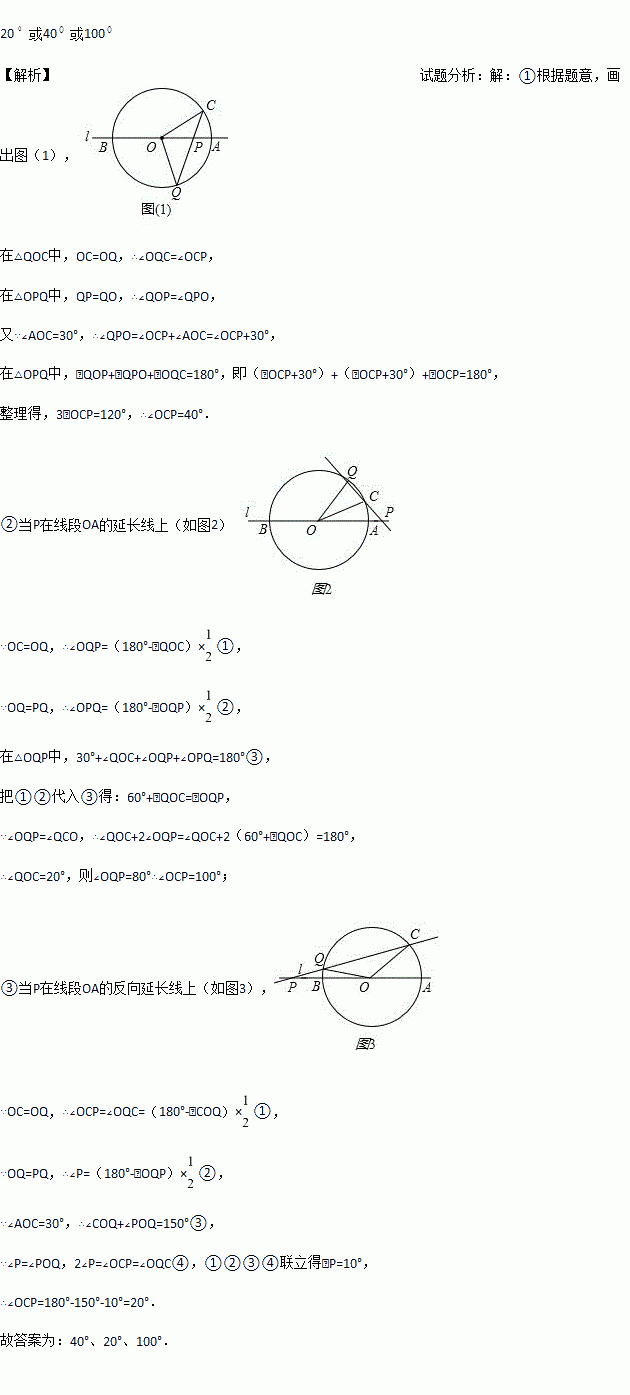 qp简谱_儿歌简谱(2)