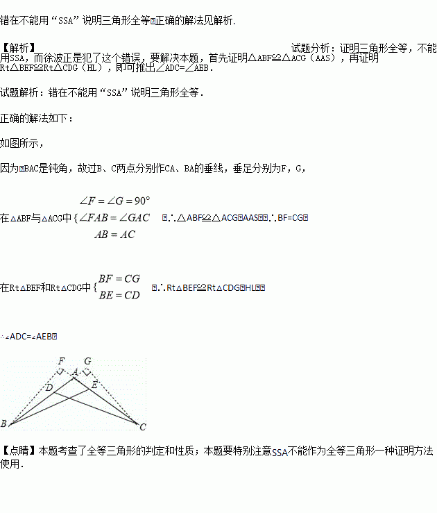 STDAIMG_CZSX_2019020807141161706846_SYS201902080714165604492347_630.png
