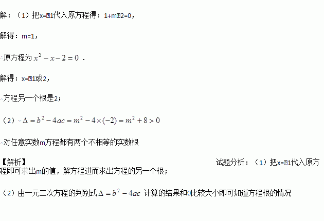 STDAIMG_CZSX_2019040307114554175552_SYS201904030711579539367733_630.png