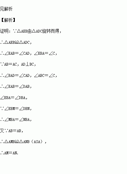 简谱c转d_口琴简谱c调(3)