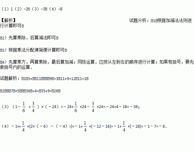 STDAIMG_CZSX_2019060807110777711647_SYS201906080711121560714402_630.png