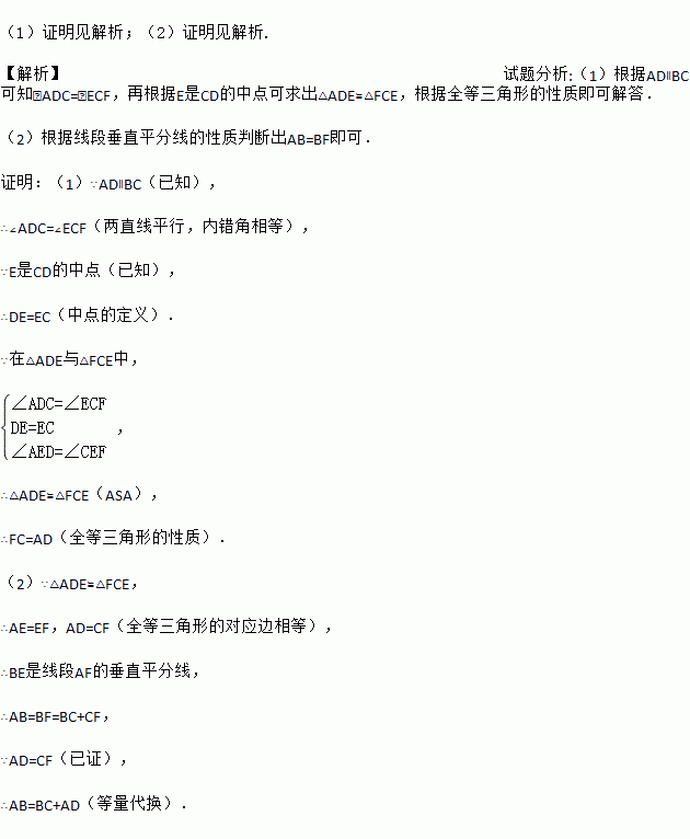 简谱中的1=A_夜空中最亮的星简谱(2)