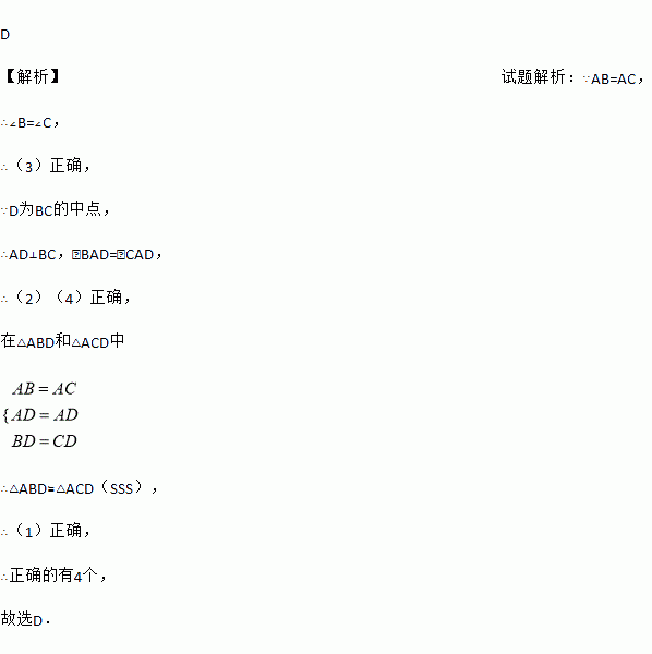 曲谱开头的1=c四分_小猪佩奇开头曲谱(3)