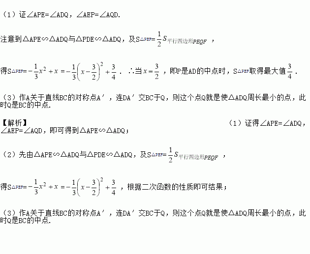 简谱中的1=A_夜空中最亮的星简谱