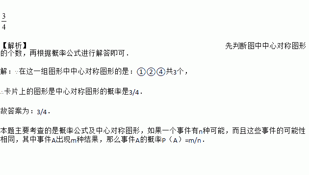 STDAIMG_CZSX_2019080307234959466263_SYS201908030723511961397761_630.png