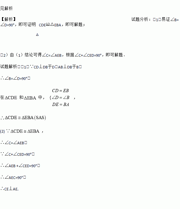 曲谱中1=d_陶笛曲谱12孔(2)