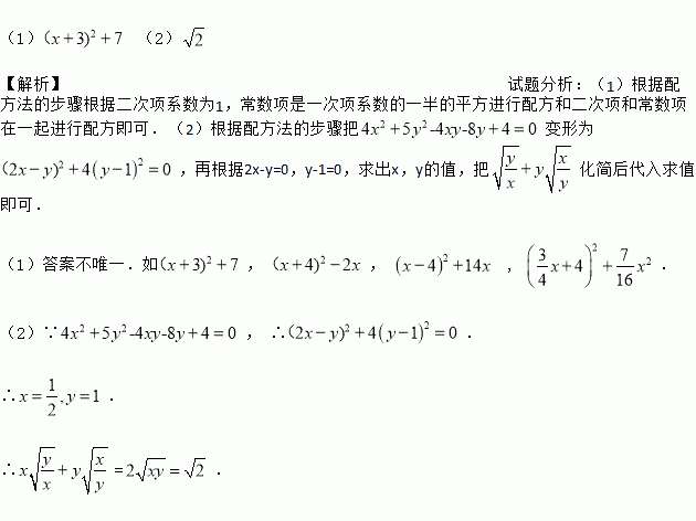 STDAIMG_CZSX_2019081707321573596406_SYS201908170732345804265064_630.png