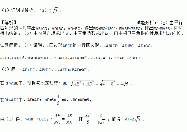 1=d简谱_儿歌简谱(3)