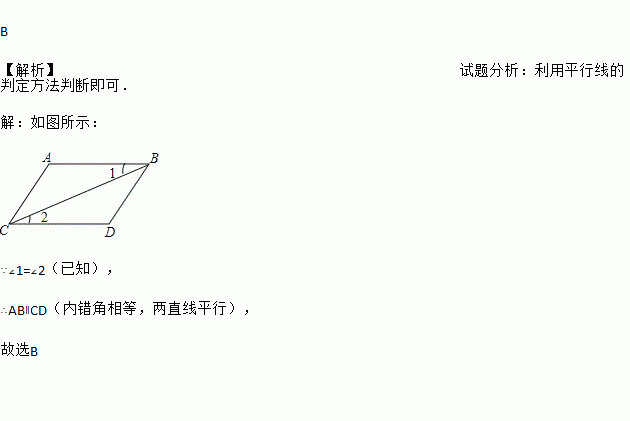 STDAIMG_CZSX_2019101007212282511525_SYS201910100721271536101437_630.png