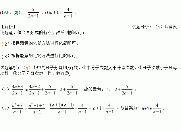 STDAIMG_CZSX_2019101307195446944526_SYS201910130719558325151322_630.png