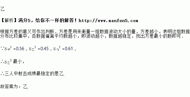 人口年平均数怎么算_平均数手抄报怎么画(2)