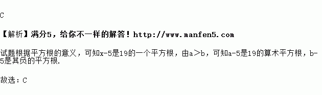 若方程的两根为和且则下列结论中正确的是