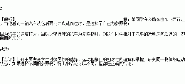 在路旁钟立风简谱_儿歌简谱(2)