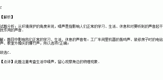 流水声简谱_儿歌简谱