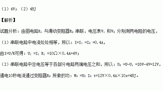 晚安喵的数字简谱_晚安喵钢琴谱 C 调独奏谱 罗小黑战记 钢琴独奏视频 原版钢琴谱 乐谱 曲谱 五线谱 六线谱 高清免费下载(2)