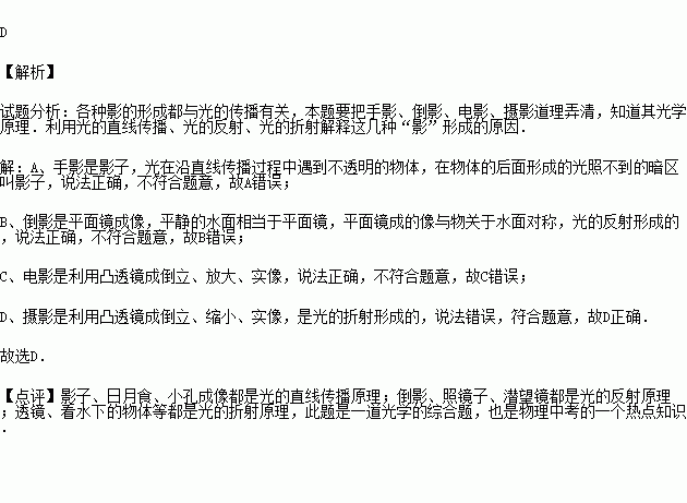 记忆中的小时光简谱_爱在记忆中找你简谱(2)