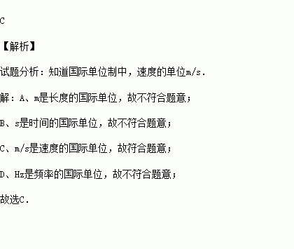 简谱的赫兹_儿歌简谱(2)