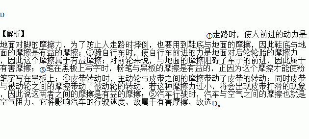 腰带简谱_假面骑士腰带图片(2)