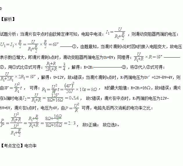 晚安喵的数字简谱_晚安喵钢琴谱 C 调独奏谱 罗小黑战记 钢琴独奏视频 原版钢琴谱 乐谱 曲谱 五线谱 六线谱 高清免费下载(2)