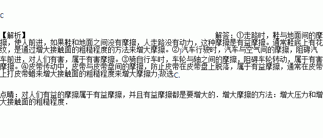 腰带简谱_假面骑士腰带图片(3)