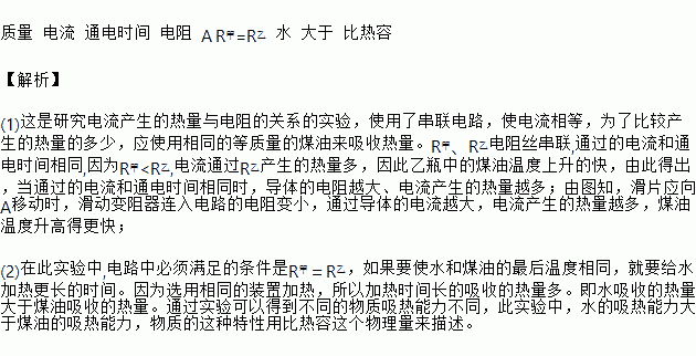 取暖简谱_求 让我取暖的钢琴谱