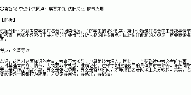 洒家简谱_儿歌简谱(2)