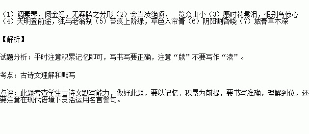 STDAIMG_CZYW_2015090906083094506202_SYS201509090608313513526087_630.png