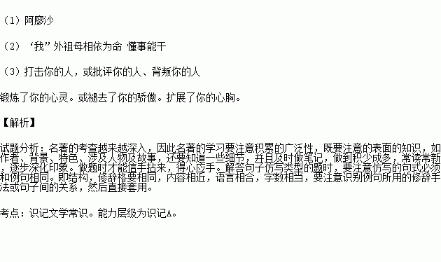 手心的蔷薇简谱数字_手心的蔷薇钢琴谱 G调弹唱谱 林俊杰 蔡卓妍 钢琴弹唱视频 原版钢琴谱 乐谱 曲谱 五线谱 六线谱 高清免费下载(3)