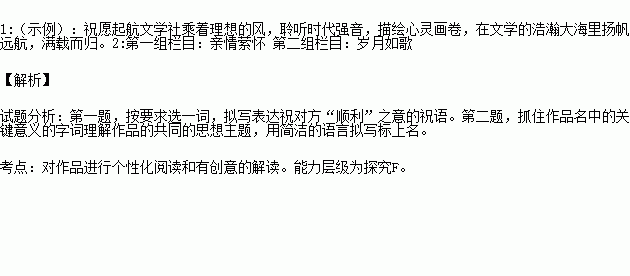 搭赠通知怎么写_通知怎么写格式图片(3)