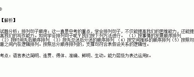 横线人口_横线纸图片(2)