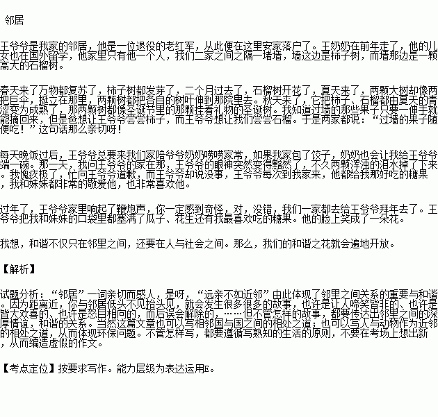 STDAIMG_CZYW_2015102106053230624924_SYS201510210605418379280419_630.png