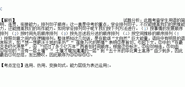 STDAIMG_CZYW_2015102606000894564298_SYS201510260600158208723288_630.png