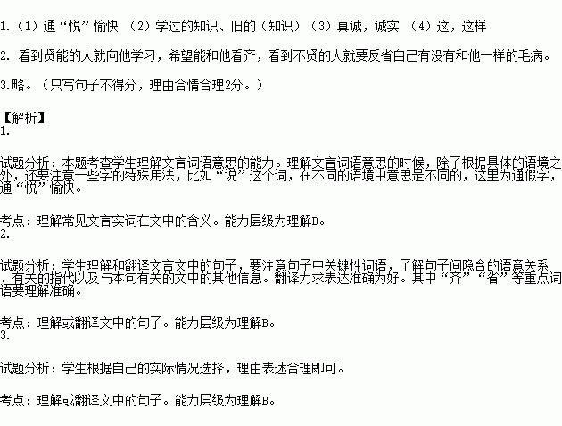 STDAIMG_CZYW_2015110406112905698319_SYS201511040611414011565933_630.png