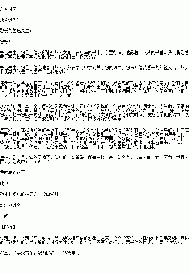 STDAIMG_CZYW_2015110606043294647797_SYS201511060604366184938811_630.png