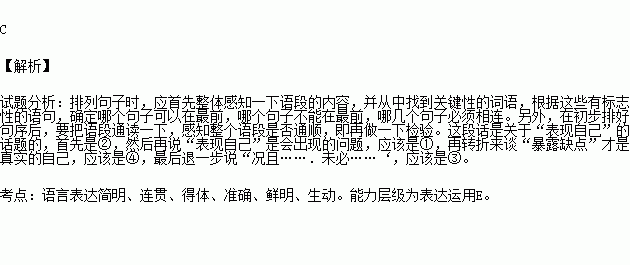 立足简谱_儿歌简谱(2)