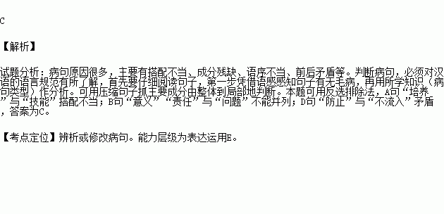 娘的眼泪似水淌简谱_娘的眼泪似水淌(2)