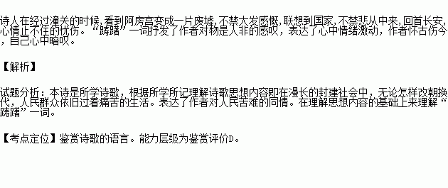 潼关简谱_潼关肉夹馍图片