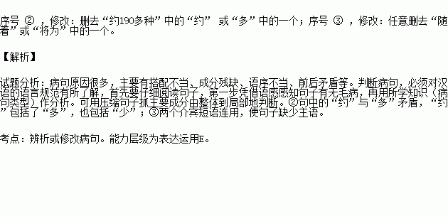 洪泽湖曲谱_洪泽湖大闸蟹图片(3)