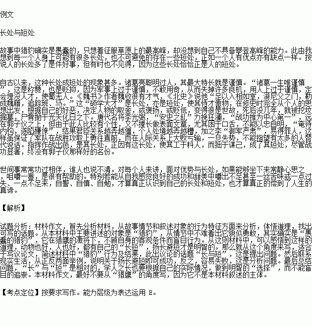 STDAIMG_CZYW_2015112506201699977614_SYS201511250620296252742128_630.png